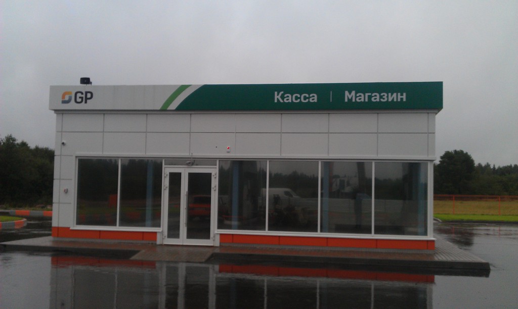 IMAG0444